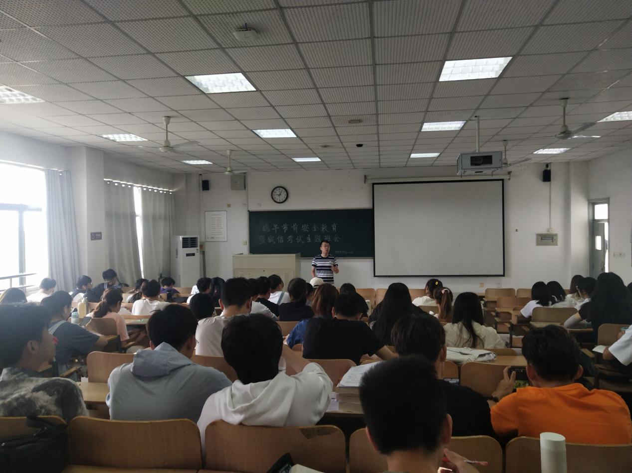 yl23411永利官网