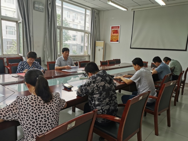yl23411永利官网
