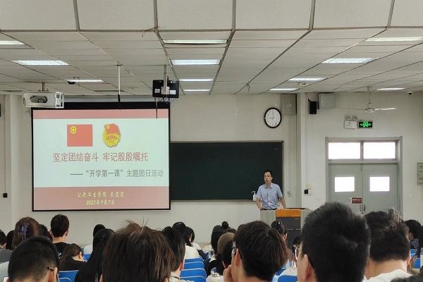 yl23411永利官网