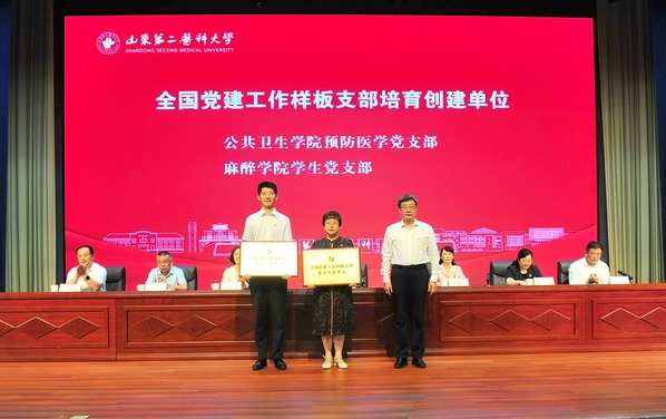 yl23411永利官网