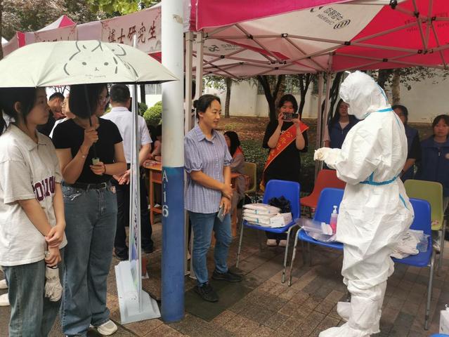yl23411永利官网