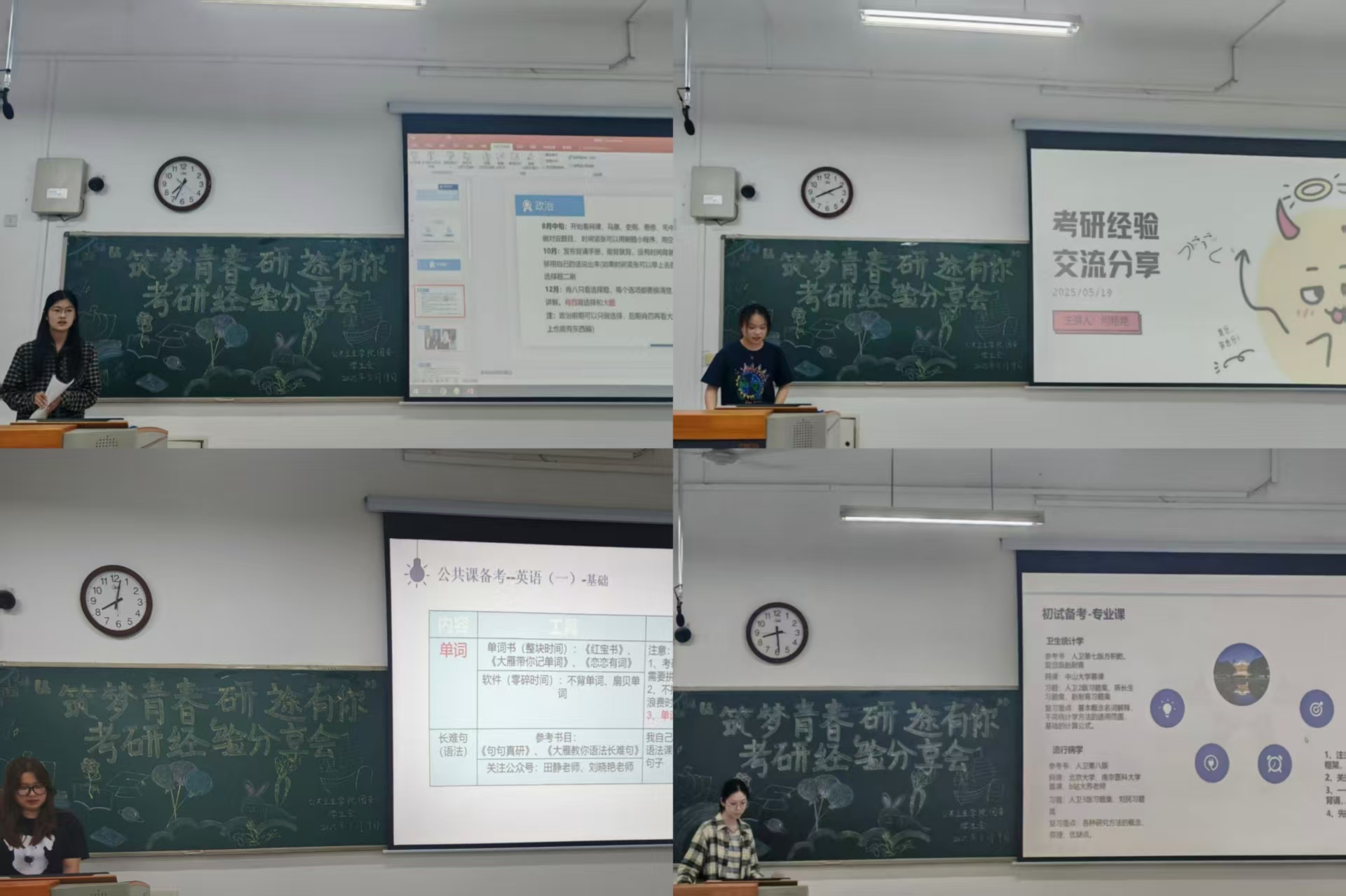 yl23411永利官网