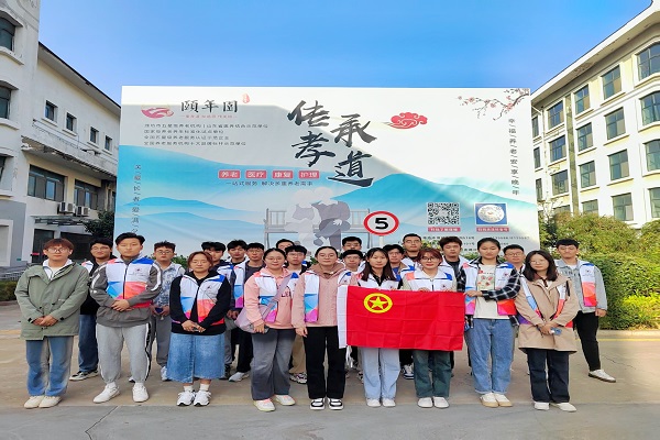 yl23411永利官网