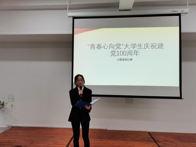 yl23411永利官网