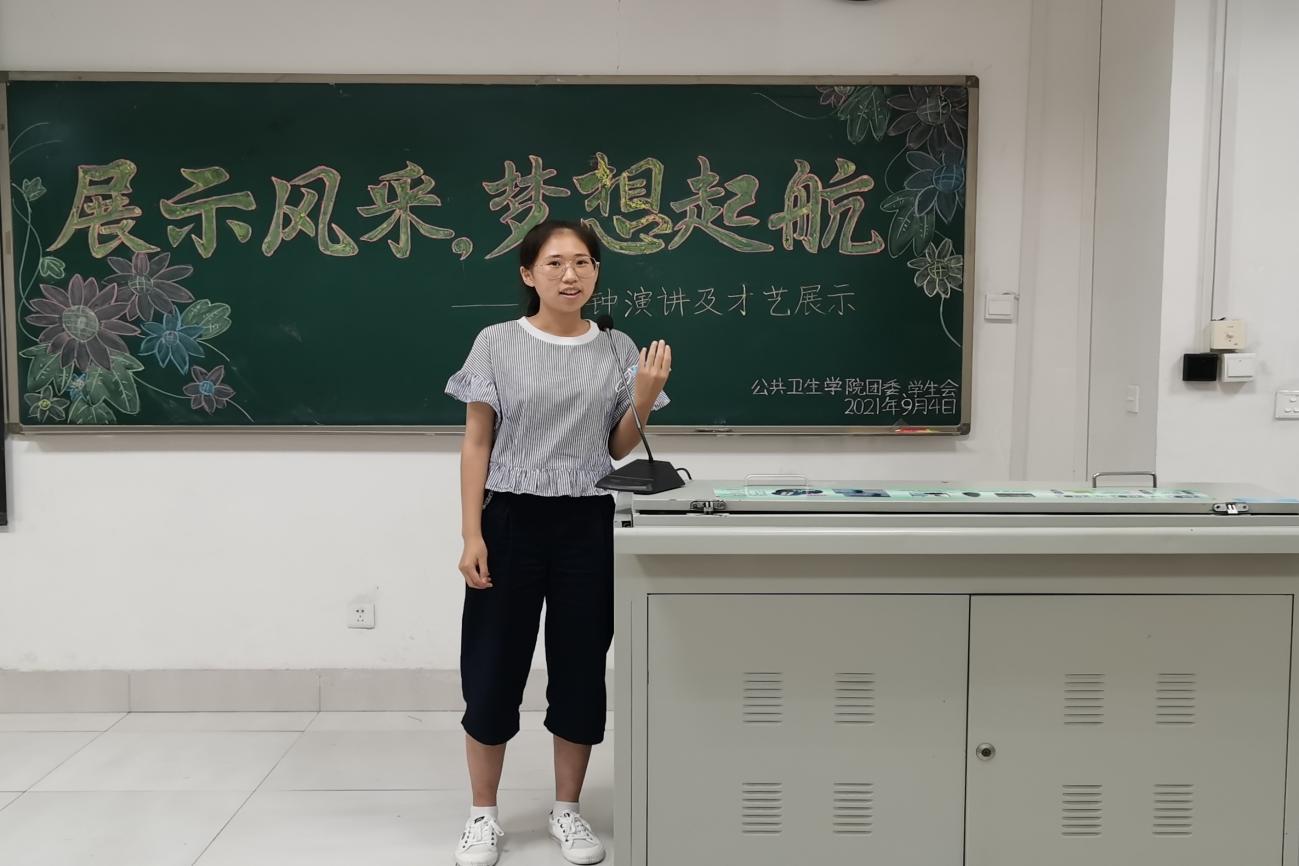 yl23411永利官网