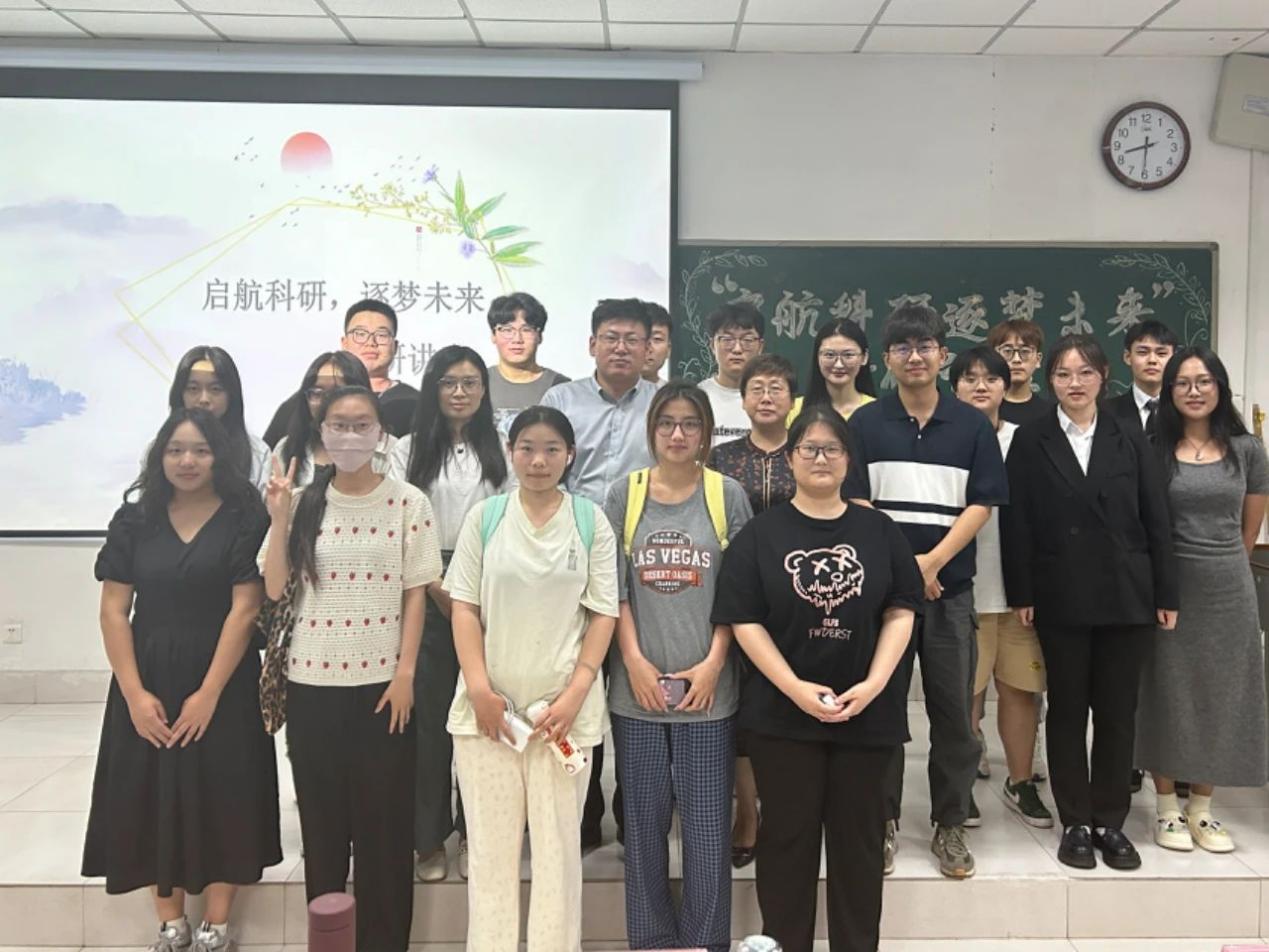 yl23411永利官网