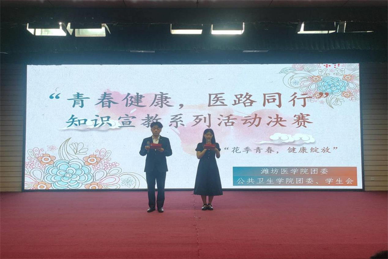 yl23411永利官网