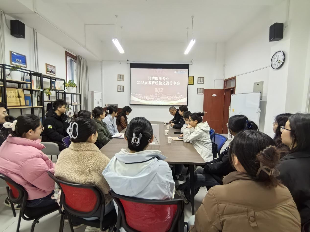 yl23411永利官网