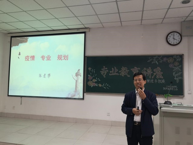 yl23411永利官网