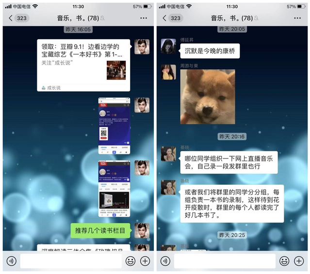 yl23411永利官网