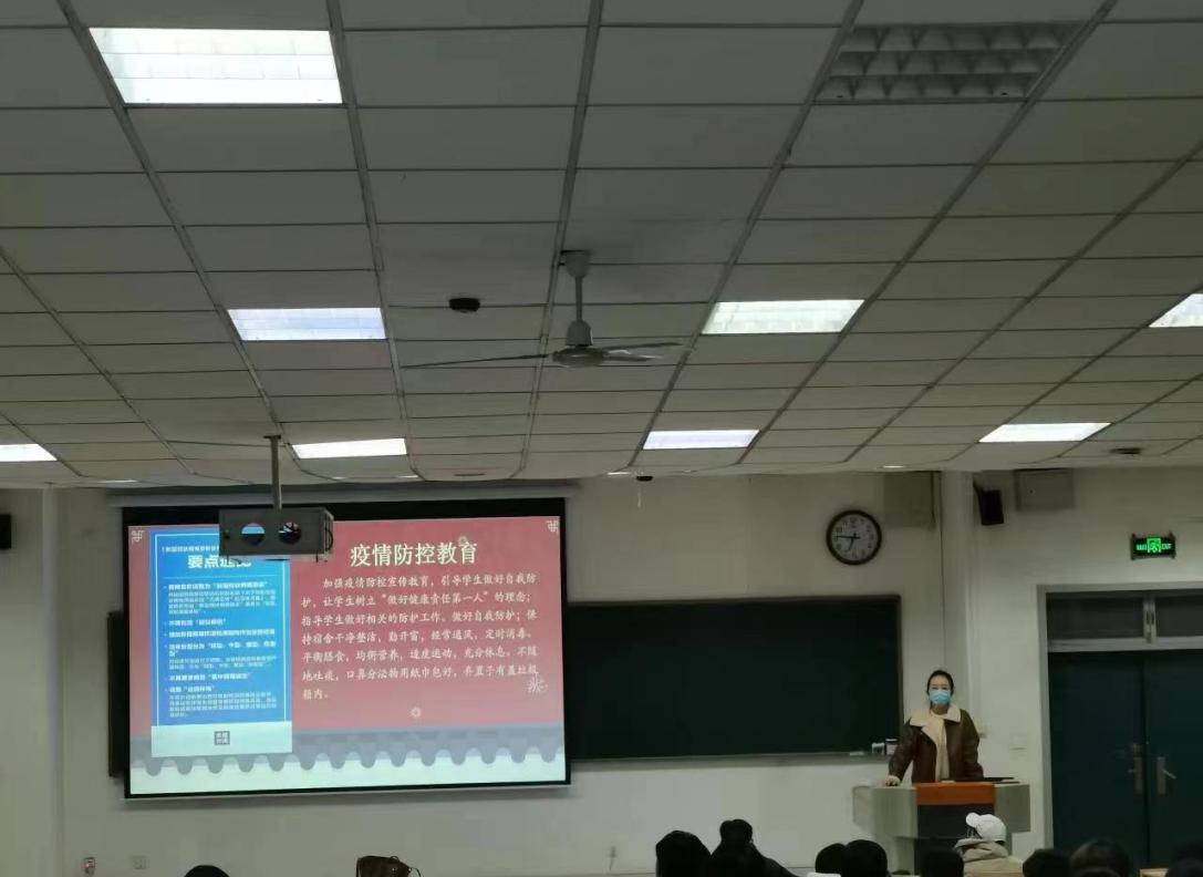 yl23411永利官网