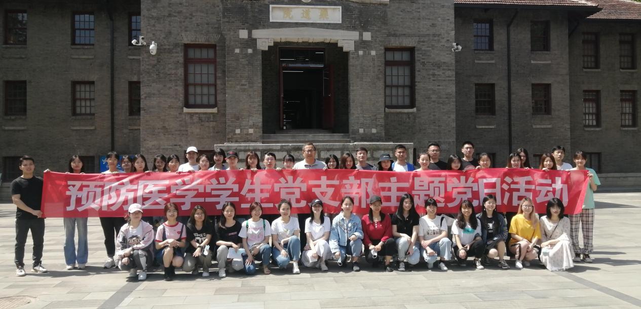 yl23411永利官网