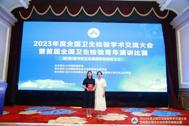 yl23411永利官网
