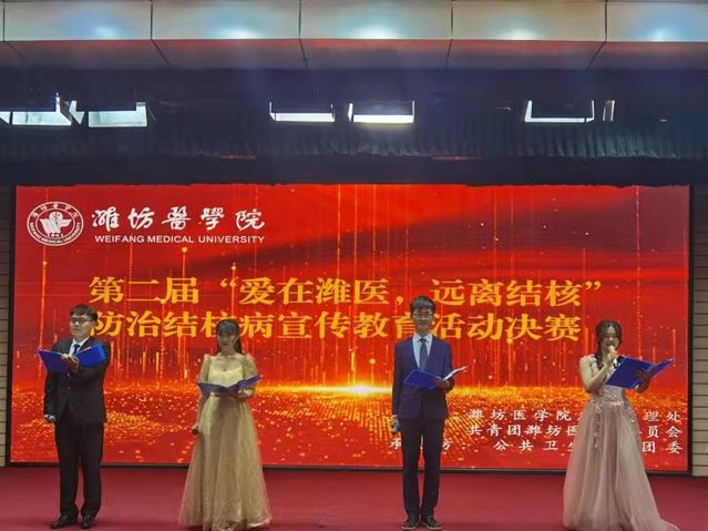 yl23411永利官网