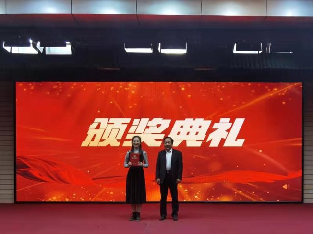 yl23411永利官网
