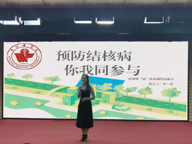 yl23411永利官网