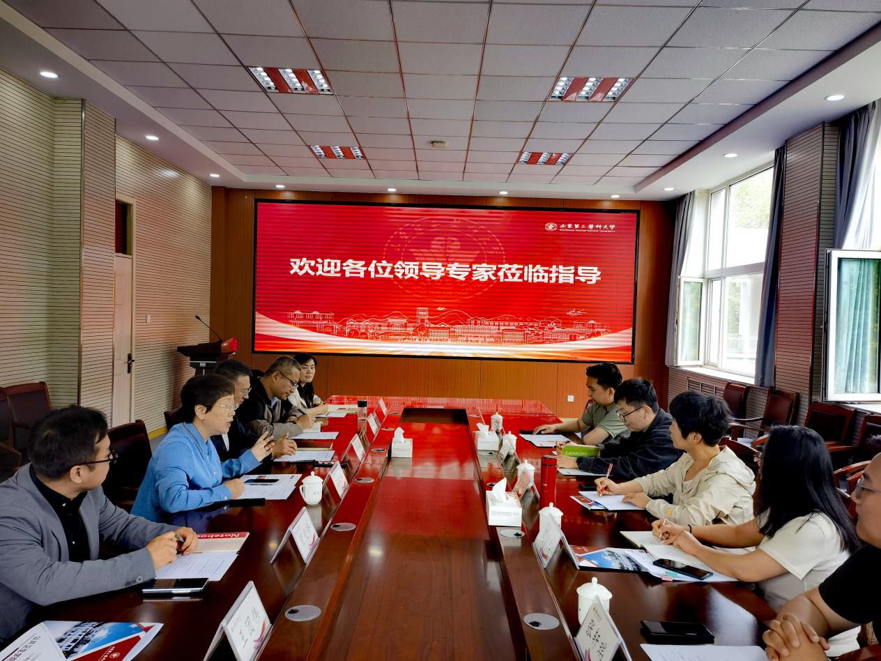 yl23411永利官网